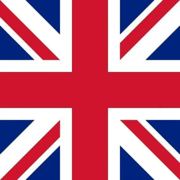 "Best of Britain"celebrating British V8 Power