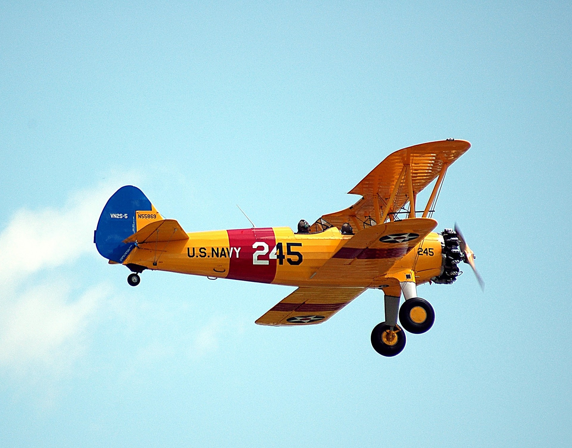 New Garden Air Show
